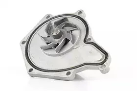 Водяной насос BSG купить